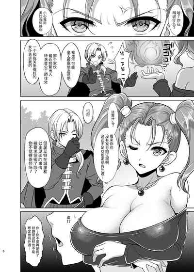 第4頁圖