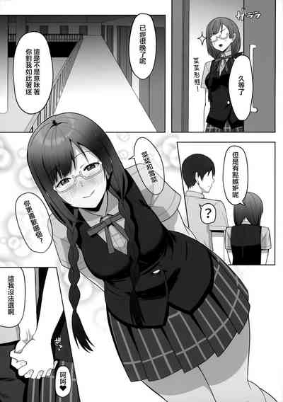 第32页图