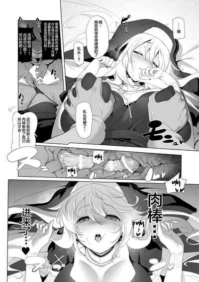 第20頁圖