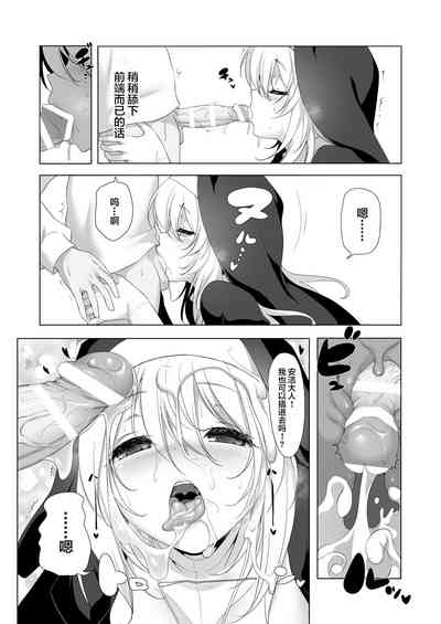 第24頁圖