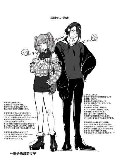 第32頁圖