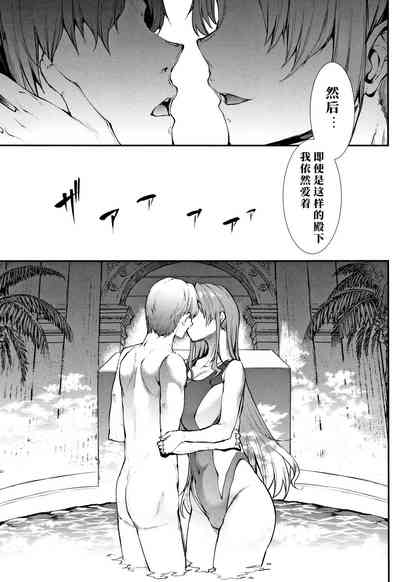 第124頁圖