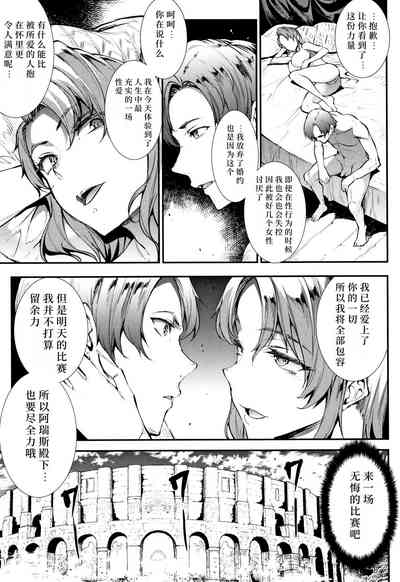 第140頁圖