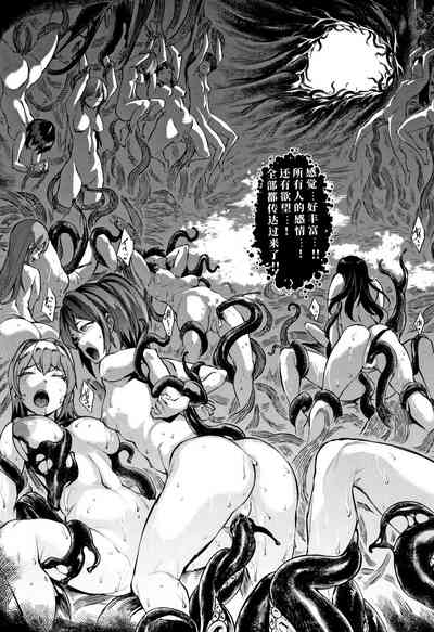 第156頁圖