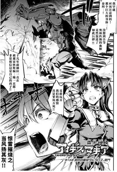 第168頁圖