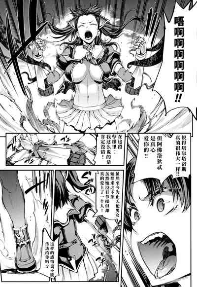 第188頁圖