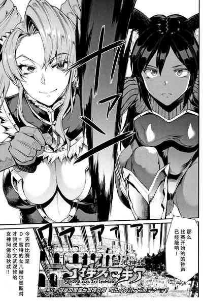 第20頁圖