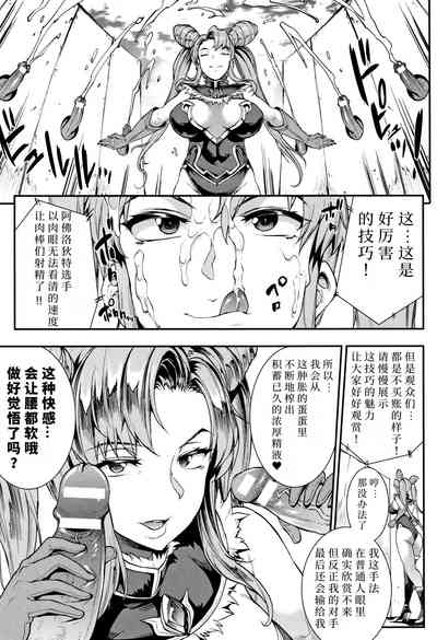 第32頁圖