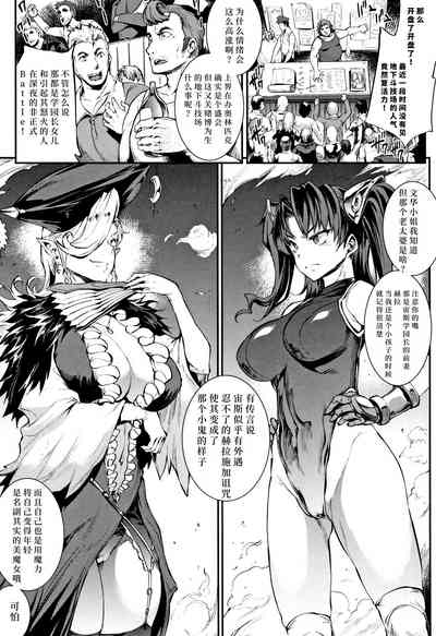 第76頁圖