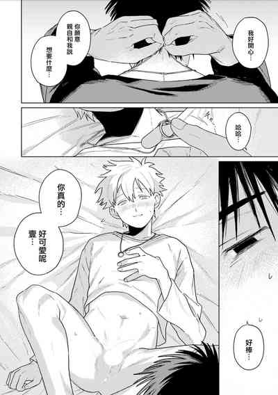 第48頁圖