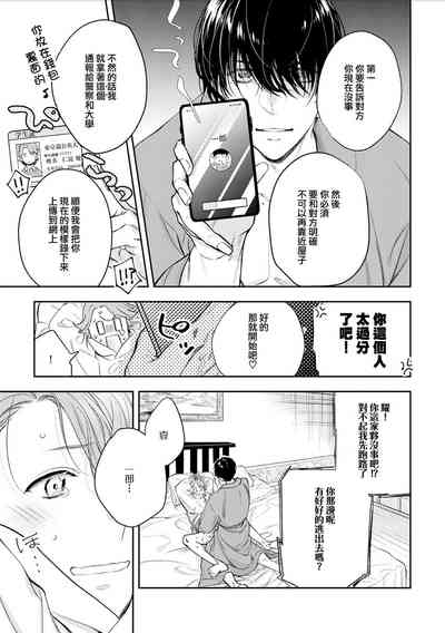 第84頁圖