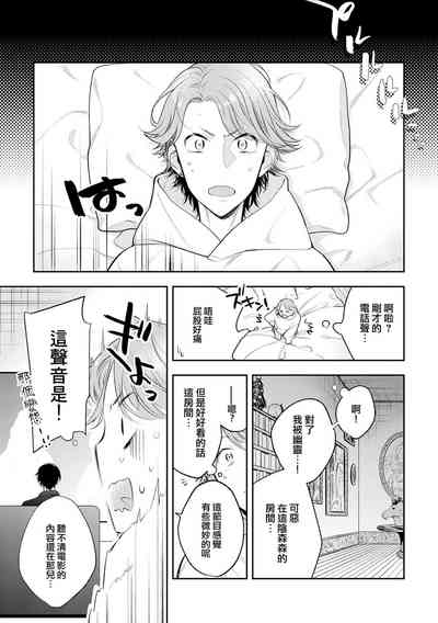 第88頁圖