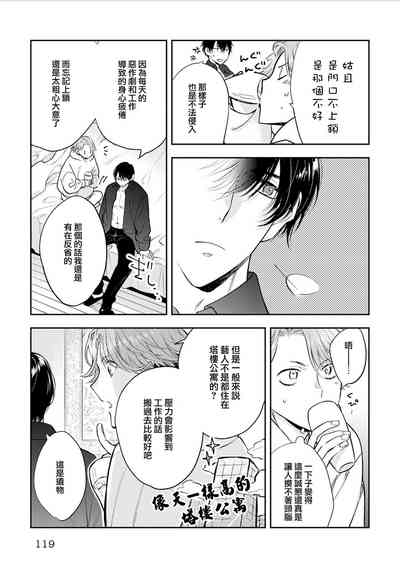 第92頁圖