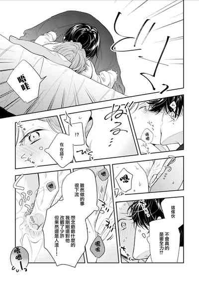 第96頁圖