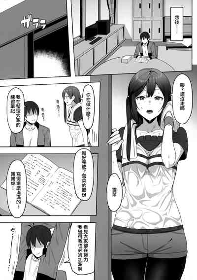 第16頁圖
