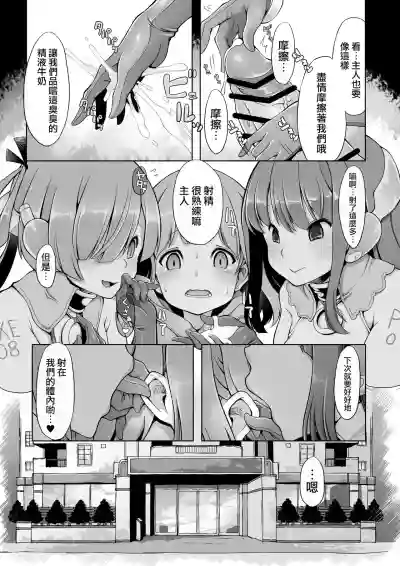 第16页图