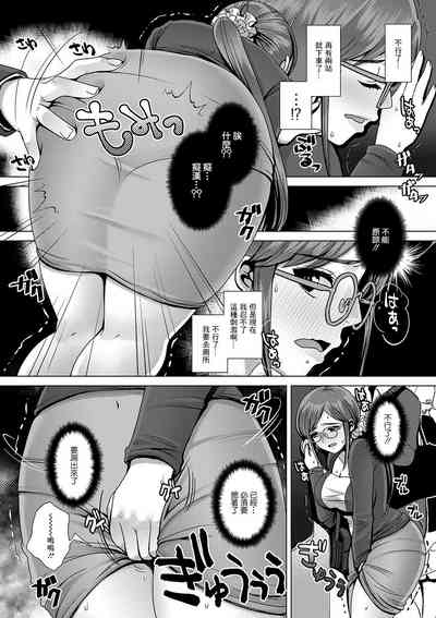 第8頁圖