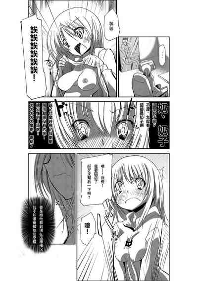第4頁圖
