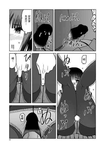 第36页图