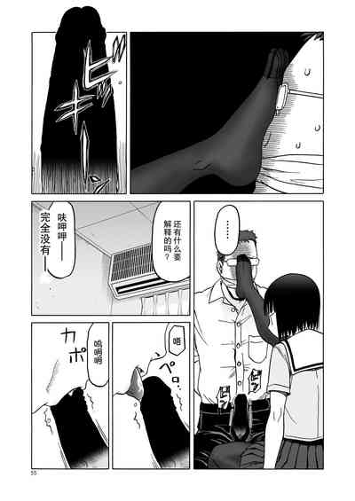 第56页图