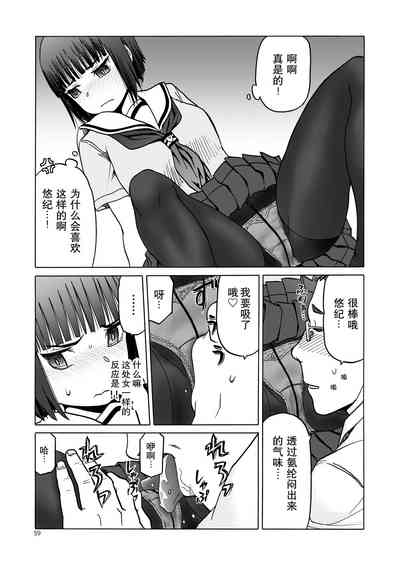 第60页图