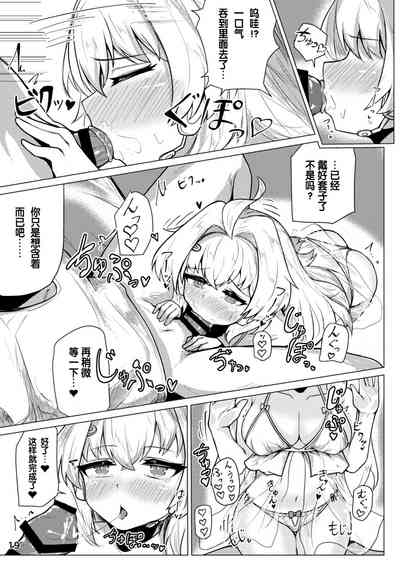 第20頁圖