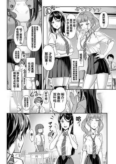 第4頁圖