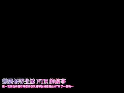 第116頁圖