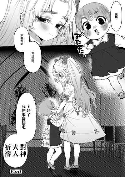 第28页图