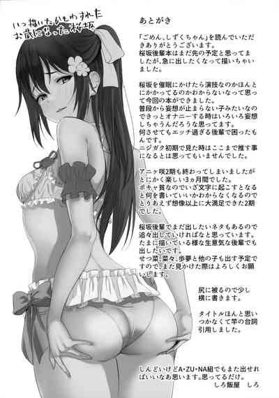 第24页图