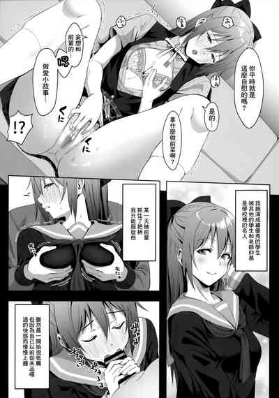 第8页图