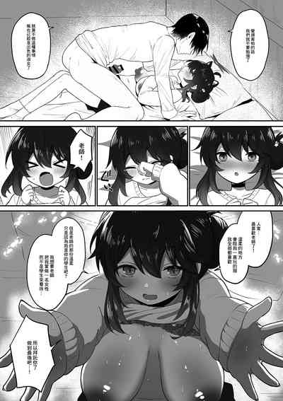 第24页图