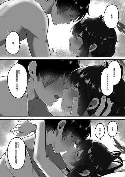 第32页图