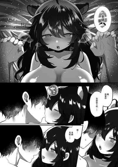 第44页图