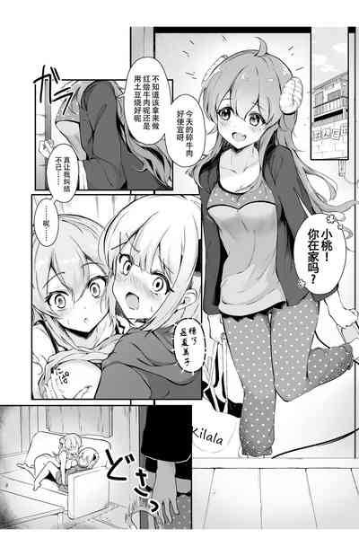 第4頁圖