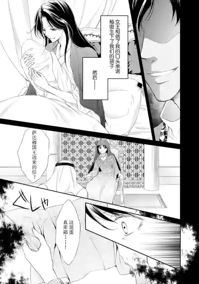 第104页图