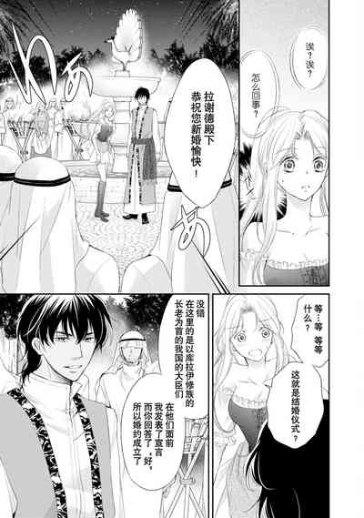 第24页图