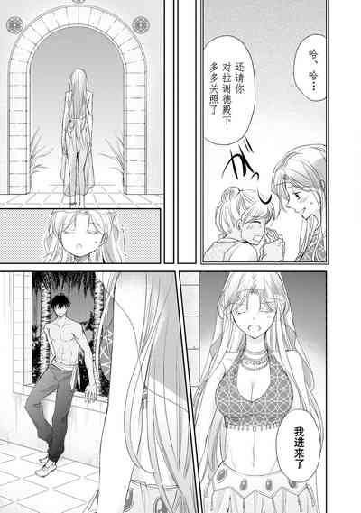 第28页图