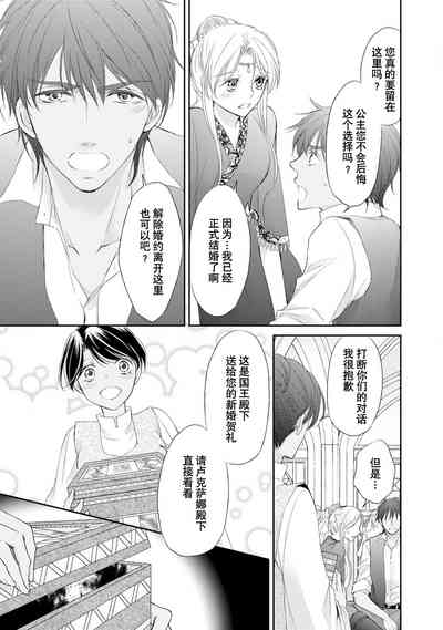 第60页图