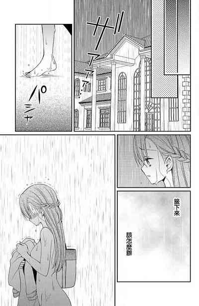 第24页图