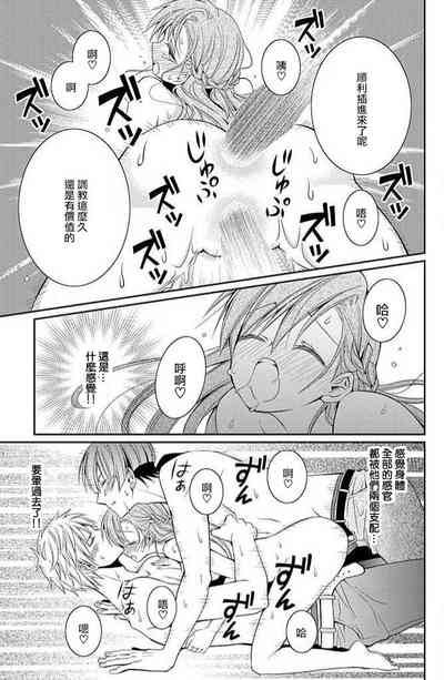 第32页图