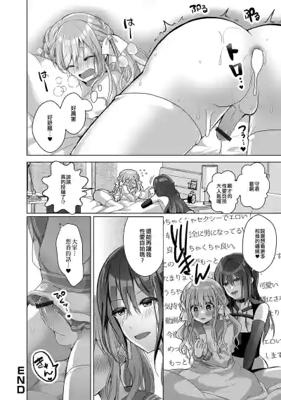 第16頁圖