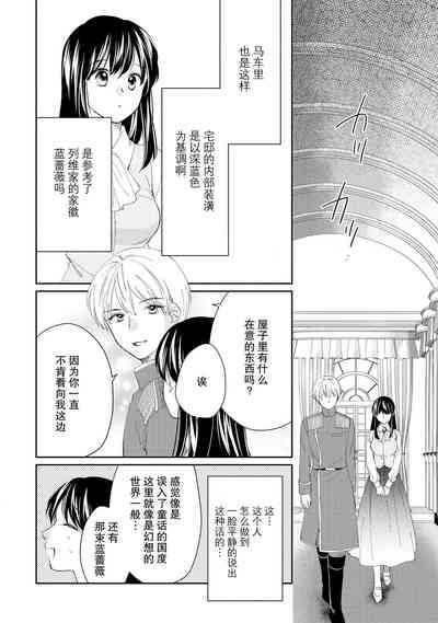 第48頁圖
