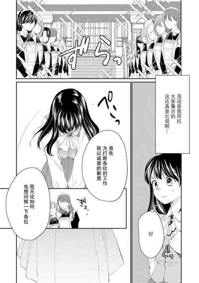 第52頁圖