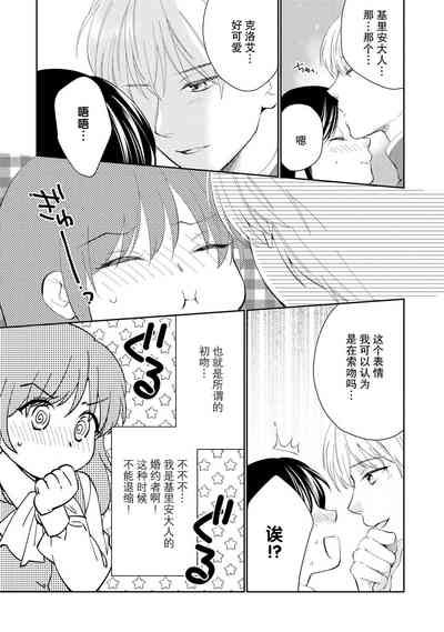 第56頁圖