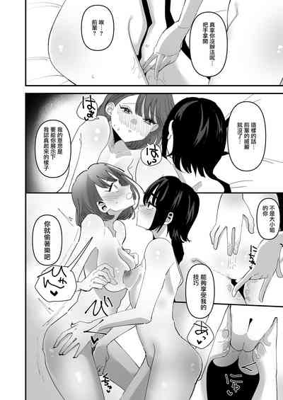 第24页图
