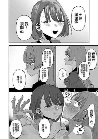 第32页图