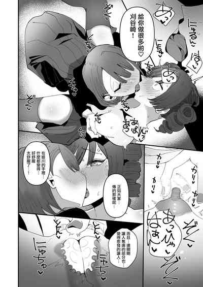 第48页图