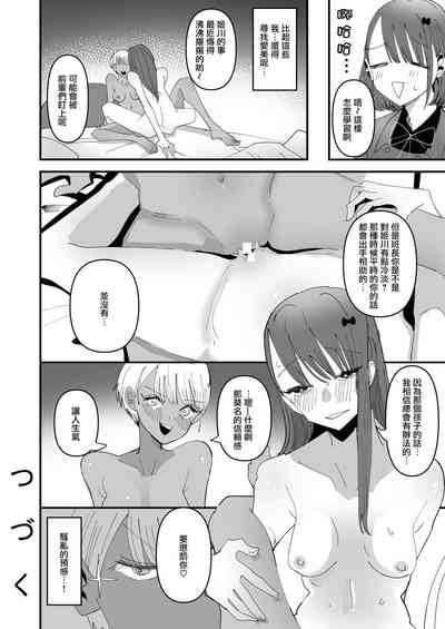 第52页图