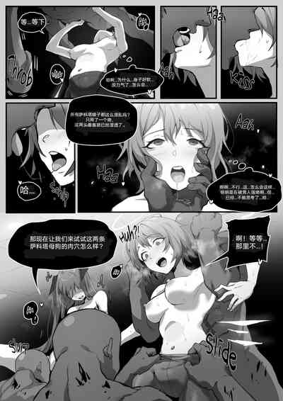 第4页图